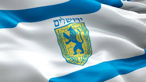 Uhd 3840 x 2160 | 30 fps free download Israel Country Flag Popular Royalty Free Videos Imageric Com