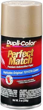 Dupli Color Ebty15967 Perfect Match