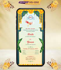 shubh vivah invitation pdf card