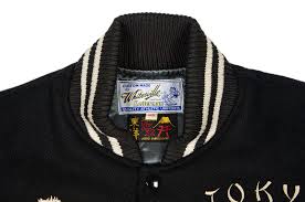 Whitesville X Tailor Toyo Leather Wool Souvenir Varsity Jacket