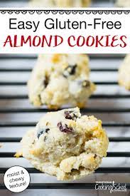 easy almond cookies