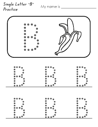Preschool Uppercase Traceable Single Letter Alphabet Worksheets
