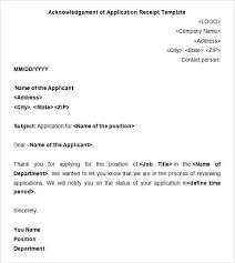 Acknowledgement Letter Example Loan Personal Rafaelfran Co