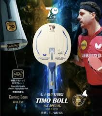 Tenergy 05 on fh & tenergy 80 on bh. Spinnier On Twitter Butterfly 70th Anniversary Blade Timo Boll Alc Special Is Coming Out Soon Https T Co Bc4ctbjeot Butterflytt 70thanniversary Tbalc Timobollalc Arylatecarbon Sensegroup 2 Https T Co Qyf6sh9rzb