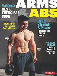 magazines men s health arms abs