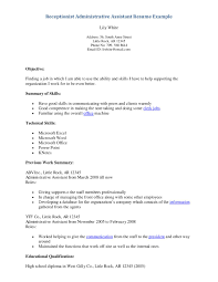 Sample Medical Receptionist Resume   sample resume format