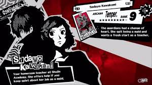Persona 5 Royal - Sadayo Kawakami, the Temperance, Confidant Abilities and  Guide ‒ SAMURAI GAMERS
