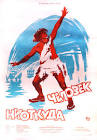 Musical Movies from Soviet Union Rok i fortuna Movie