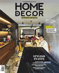 新加坡 home decor 室内装饰家居杂志pdf电