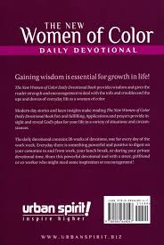 The New Women Of Color Daily Devotional Fall Winter Edition