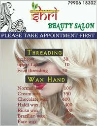 shri beauty salon at best in surat