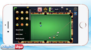 السلام عليكم اصدقائي ارجو ان ينال الشرح اعجابكم الرابط في اول تعليقتهكير 8 ball poolتهكير 8 ball pool للايفونتهكير 8 ball pool للايفون 2020تهكير 8 ball pool. ØªØ­Ù…ÙŠÙ„ Ù„Ø¹Ø¨Ø© Ù„Ø¨ÙŠØ§Ø±Ø¯Ùˆ 8 Ù„Ù„Ø§ÙŠÙÙˆÙ† Ø¨Ø¯ÙˆÙ† Ø¬Ù„Ø¨Ø±ÙŠÙƒ 8ball Pool Ù„Ø¹Ø¨Ø© Ø¨Ù„ÙŠØ§Ø±Ø¯Ùˆ Ø§ÙˆÙ† Ù„Ø§ÙŠÙ† Ù…Ø¬Ø§Ù†Ø§ Ù…Ø¹ Ø§Ù„Ø£ØµØ¯Ù‚Ø§Ø¡