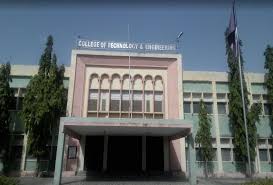 College Of Technology And Engineering Udaipur Courses