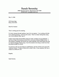 Basic Cover Letter for a Resume   Obfuscata Office Manager Cover Letter Example