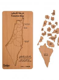 A collection of historical maps covering the history of palestine from its beginning to our days, including the national history of israel and arab palestine. Palestine Map Puzzle Dozdani