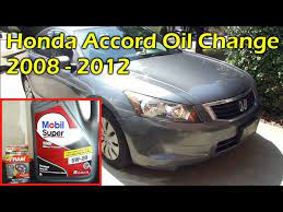 oil change on honda accord 2008