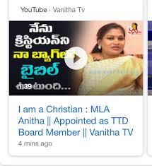 Image result for religious atrocities against Hindus in TTD by Chandrababu