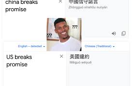 Download your translations as a subtitle file (srt) or text file (txt) or burn them into your video permanently (hardcode subtitles), making your content accessible to a global audience. Pro China Double Standard China Breaks Promise Google Translation China Keeps Its Promises International 6park News En
