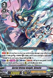 Each link contains 50 cards. V Eb14 The Next Stage Card List Cardfight Vanguard Trading Card Game Official Website