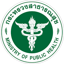 Located at jalan pahang, 50588 kuala lumpur, malaysia. Ministry Of Public Health Thailand Wikipedia