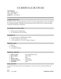Download Resume Format 