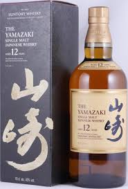 Buy Yamazaki 12 Years-old Japanese Single Malt Whisky 43.0% ABV new  equipment at Amcom secure online