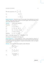 Ncert Exemplar Class 10 Maths Chapter 4