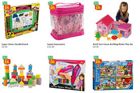 smyths toys code get one now