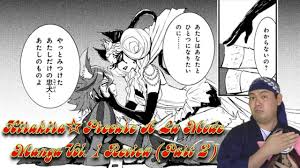 Kirakira☆Precure A La Mode Manga Review Vol. 1 Part 2 - YouTube