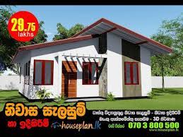 Houseplan Lk New Model House Rs 2