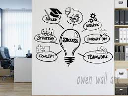 Office Wall Decal Office Wall Vinyl