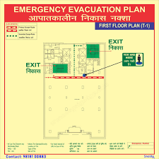 multicolor fire evacuation plan