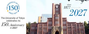 the university of tokyo