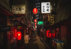 We hope you enjoy our growing collection of hd images to use as a background or home screen for your smartphone or please contact us if you want to publish a japanese city wallpaper on our site. 100 Tokyo Pictures Scenic Travel Photos Download Free Images On Unsplash