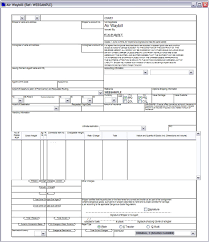 Customs Pro Forma Invoice Air Waybill Dock Receipt