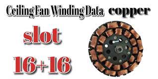 ceiling fan winding data 16 16 17mm