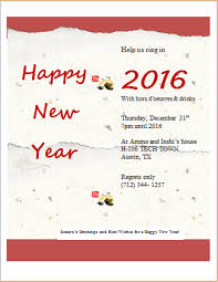 New Year Party Invitation Card Template Word Excel Templates