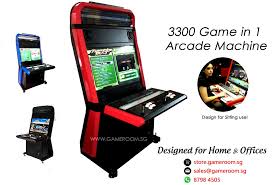 singapore game room arcade machine for