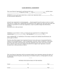lease renewal agreement pdf form fill