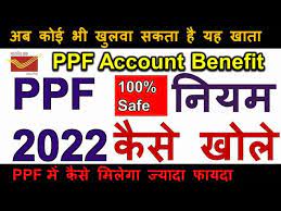 ppf account kya hai ppf scheme in