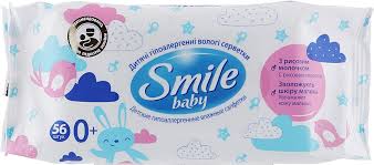 smile ukraine baby hypoalergenní