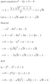 β Are The Roots Of The Equation X2 2x