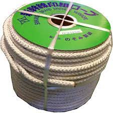 Amazon | 新幹線印の組ロープ 12mm×100m巻 | ロープ | 産業・研究開発用品 通販