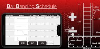 bend deduction in bbs bar bending schedule