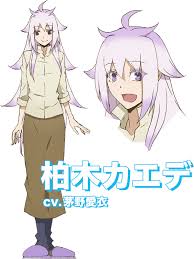Maybe you would like to learn more about one of these? Miira No Kaikata How To Keep A Mummy Zerochan Anime Image Board