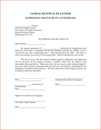    Leave Letter Templates   Free Sample  Example  Format   Free     Business Document Template Software Sample    