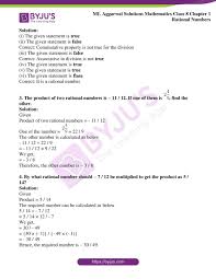 ml aggarwal solutions for class 8 maths