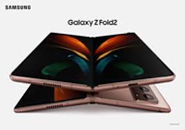 You can actually fold it in half. Samsung S Galaxy Z Fold 2 And Z Flip 5g Will Cost The Same As Their Predecessors Gsmarena Com News