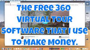 the free 360 virtual tour software that