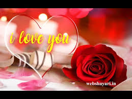 love images wallpaper i love you